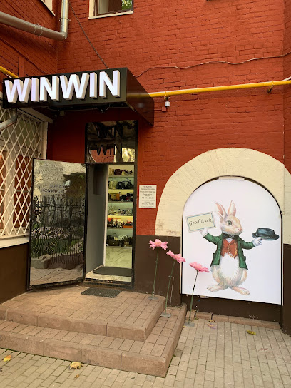 WinWin Комиссионный магазин элитной одежды