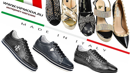 Итальянская обувь. Интернет-магазин обуви Италии — VIPMODA.ru