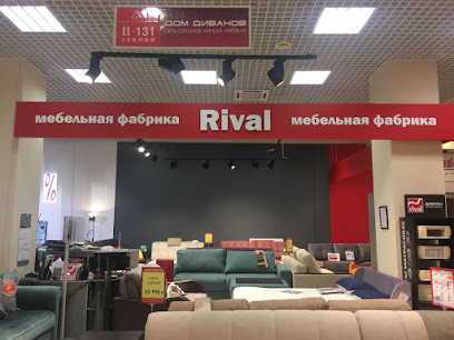 салон мягкой мебели "RIVAL"