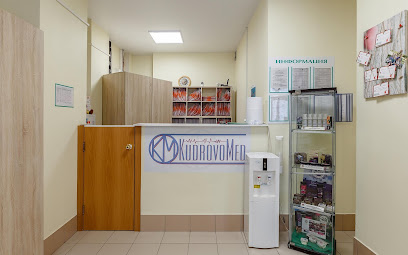 Медицинский центр КудровоМед