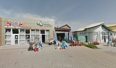 ПАО КБ «Центр-инвест»