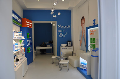 Центр чистої води Ecosoft