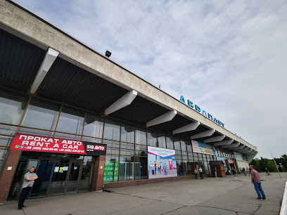 Международный аэропорт Херсон (KHE)
