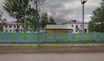 ГБУЗ Смирныховская центральная районная больница