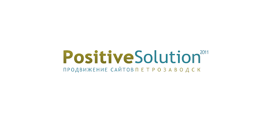 PositiveSolution - продвижение сайтов