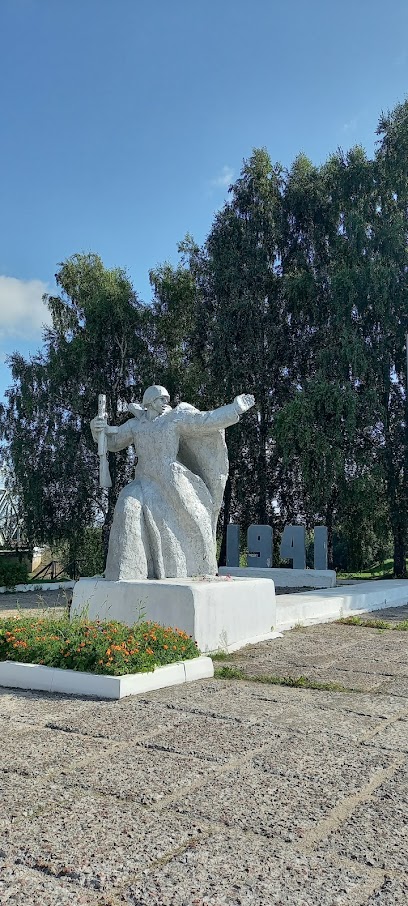 Памятник защитникам г.Ярцево в 1941 году