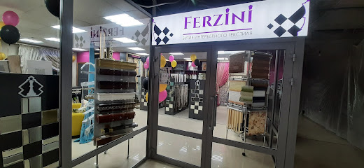 Ferzini бутик интерьерного текстиля