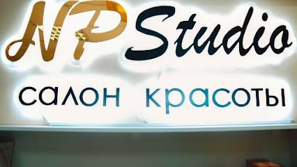 "NP Studio" Салон красоты, школа парикмахеров Назгуль Походня.