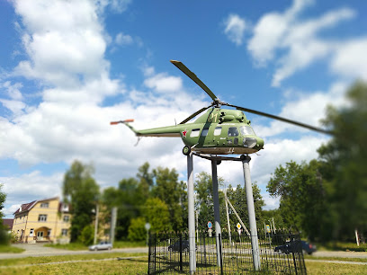Памятник "Вертолет МИ-2"