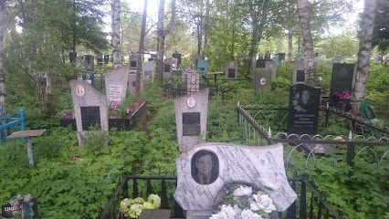 Игнатовское кладбище