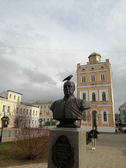Памятник Алексею Васильевичу Ермакову