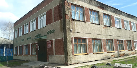 Волчихинская Центральная Районная Библиотека