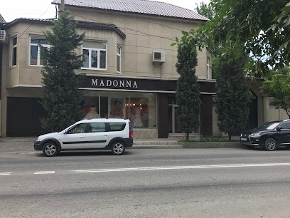 MADONNA, свадебный салон
