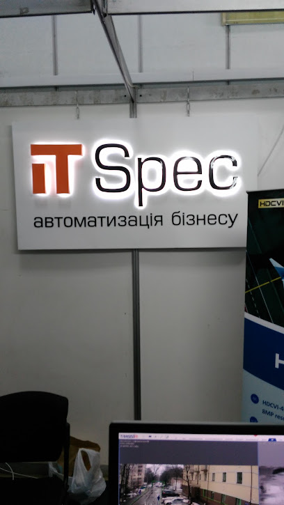 IT Spec (ООО Ай Ти Спец)