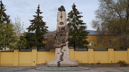 Памятник "Возрождение"