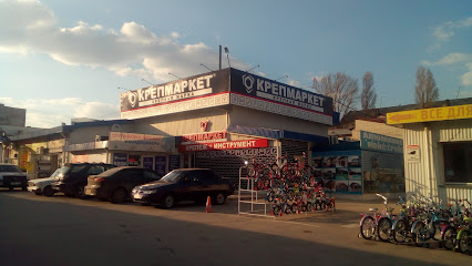 Крепмаркет, И.П.Седов А.Г.
