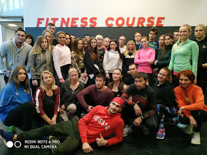 Академия Фитнеса Fitness Course