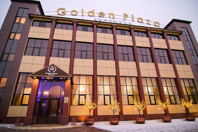 Golden Plaza - Дом Торжеств