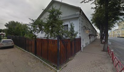 Ярославская губернская гимназия