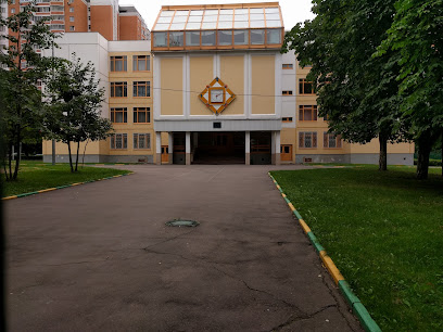 Школа № 2016