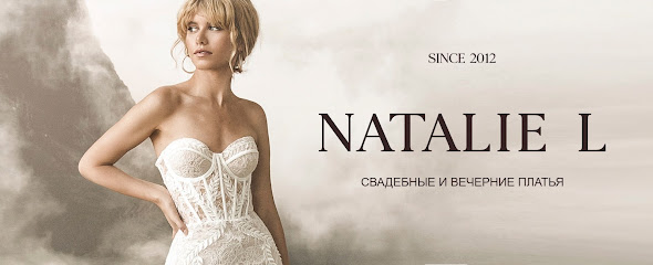Свадебный салон NATALIE L