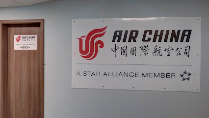 Представительство авиакомпании Air China
