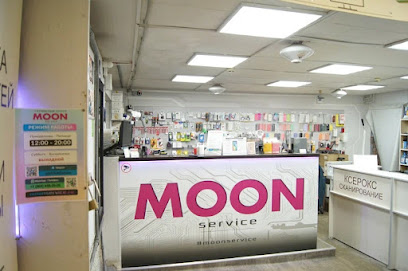 MOON Service | Сервисный центр