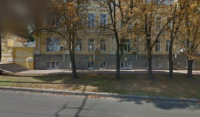 Ставропольское Краевое Художественное Училище