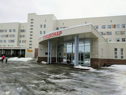 Вологодская областная детская клиническая больница, БУЗ