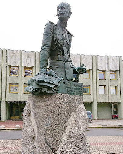 Памятник Генералу Брусилову