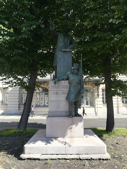 Памятник Г. В. Плеханову