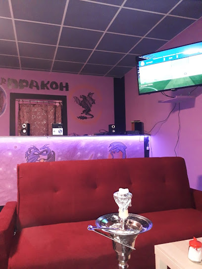 Lounge Бар Дракон
