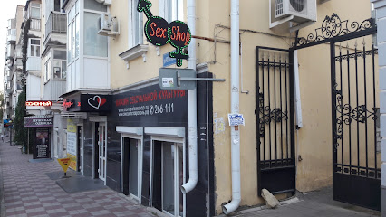 Интим магазин сексуальной культуры Один+, сеть секс-шопов