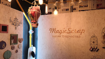 Скрапбукинг магазин MagicScrap