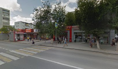 СТОЛОТО - Киоск - Волгоградские Спортивные Лотереи