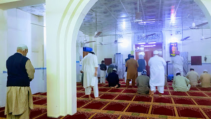 G-5 Mosque