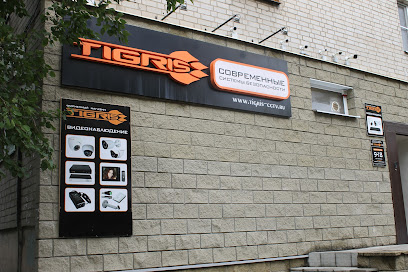 Магазин систем видеонаблюдения TIGRIS