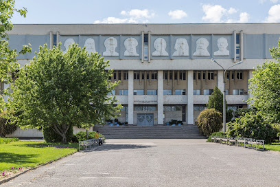 Волгоградский государственный университет
