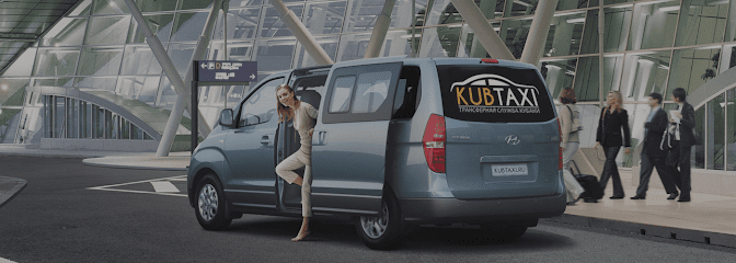 KUBTaxi - заказ такси и трансфера в Краснодарском крае
