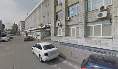 Управление Роспотребнадзора по Волгоградской области