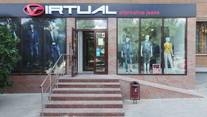 Virtual Alternative Jeans