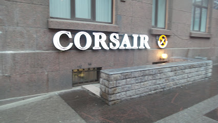 Corsair Vape Shop