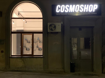 COSMOSHOP