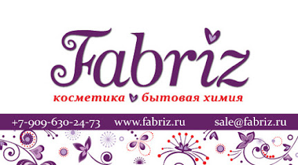Фабриз, интернет-магазин косметики и бытовой химии