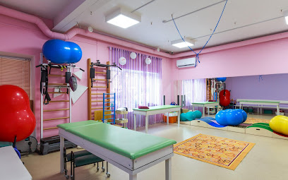 Реабилитационный центр для детей ДЦП "Вместе с мамой"