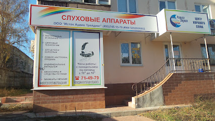 Цены В Магазине Радуга В Орле