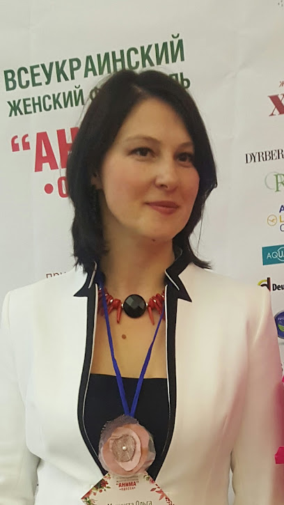 Психолог, сексолог Мышуста Ольга Витальевна