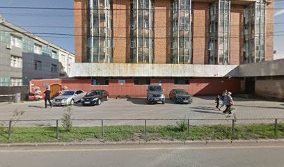 Министерство труда и занятости Иркутской области