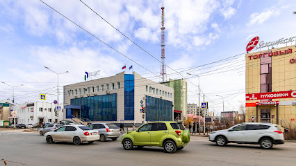 Министерство образования Республики Саха (Якутия)