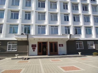 Администрация города-курорта Кисловодска